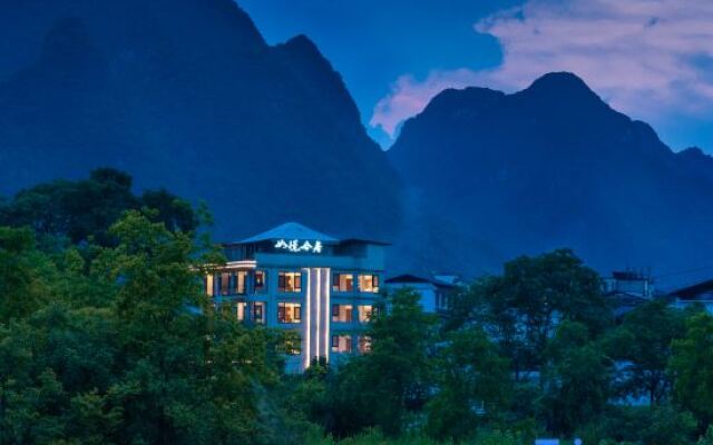 Ruyueheju Villa(Yangshuo Yulonghe Eternal Love Store)