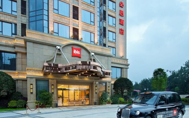 Ibis Hotel (Chengdu Wenjiang Center)