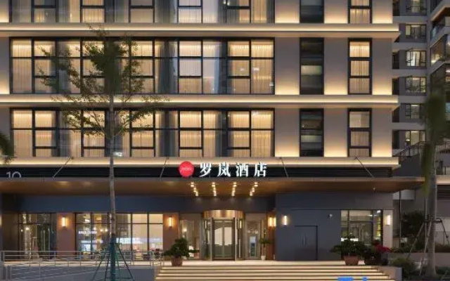 Luolan Hotel (Sanya Bay Joy City)