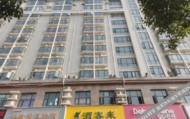 Zhengzhou 21st Century Express Hotel