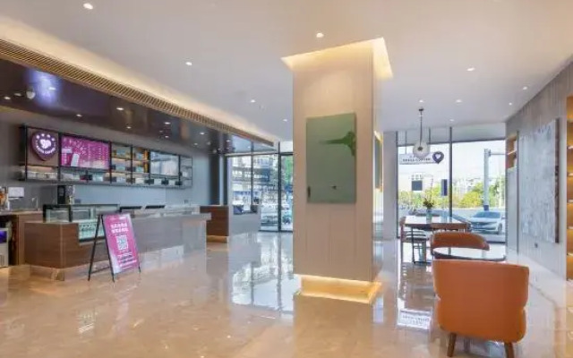 HanTing Hotel (Pingxiang Luxi Jinding Avenue Manshiqu)