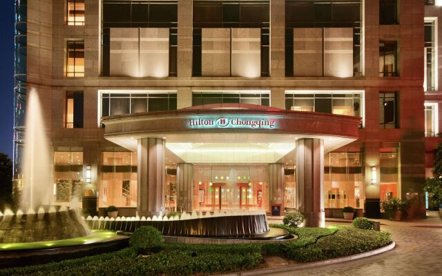 Hilton Chongqing Hotel