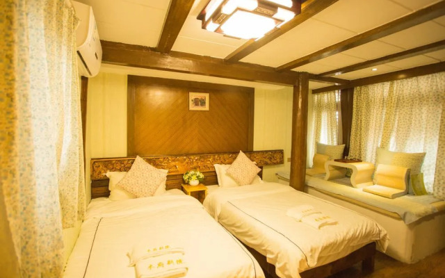 Mufu Bieyuan Hostel