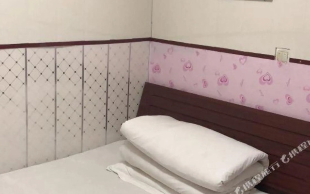 Lufu Hostel