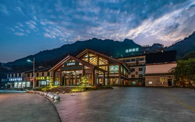 Sanqingshan Boutique Hostel