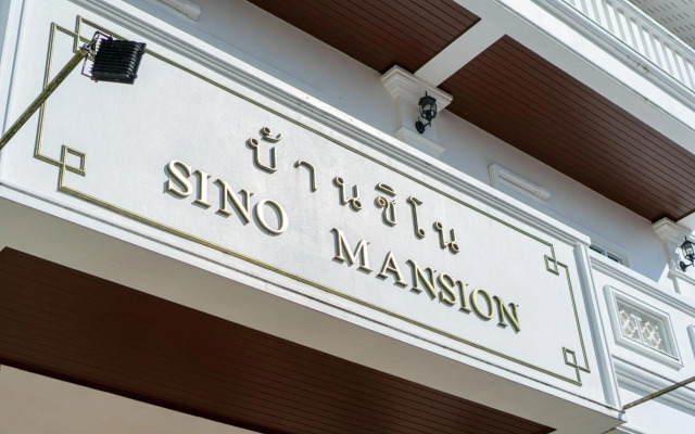 Sino Mansion