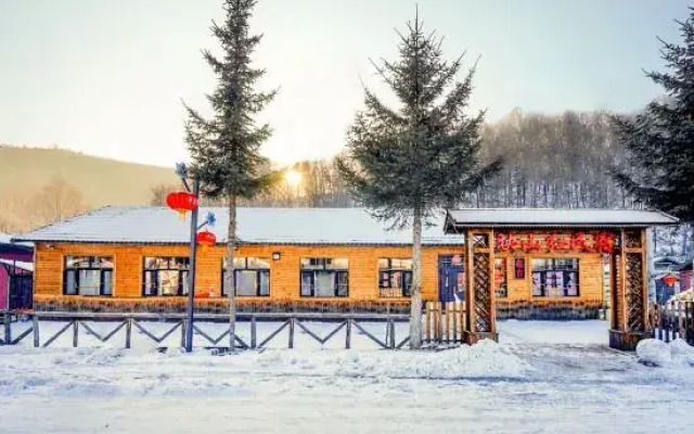 Xuegu Azalea Homestay