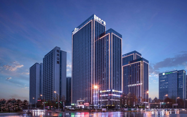 Microtel By Wyndham Hefei