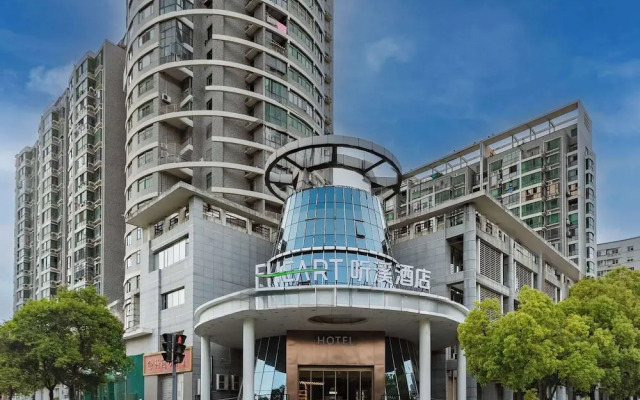 Tingxi Hotel Science Avenue Subway