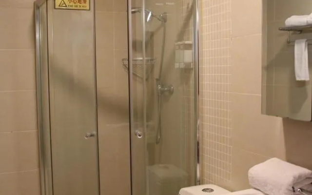 Gaopan Business Hotel