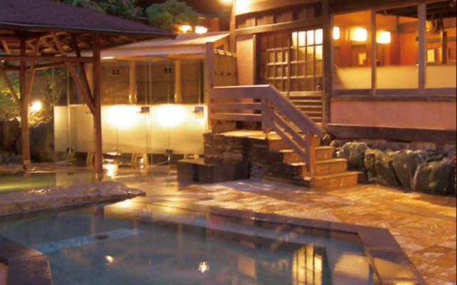 Atami Sekitei