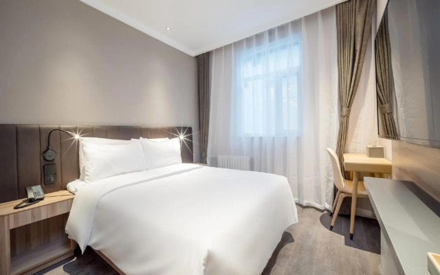 Hanting Hotel (Beijing Shunyi District Government)