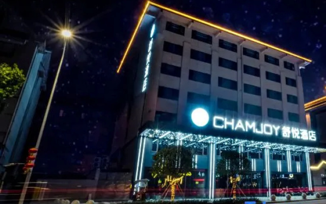 Chamjoy Hotel (Jiangshan City River East Avenue)