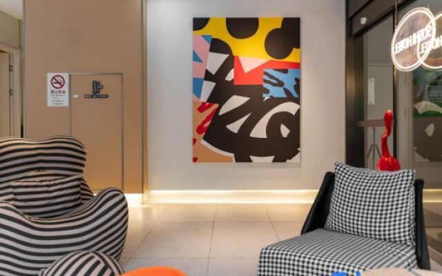 Sushi Light Luxury Hotel (Shanghai Xinzhuang Business District)