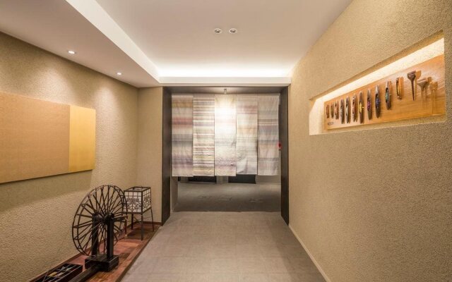 Kyoto Art Stay Nishijin Sutematsu