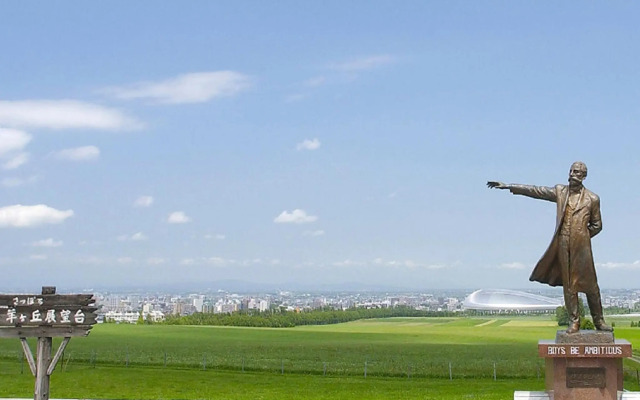 Hotel Pearl City Sapporo