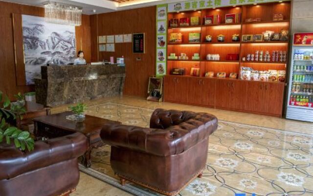 Longyannanqianfujiudian