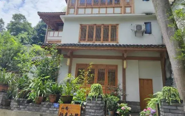 Shanshang Sunshine Courtyard