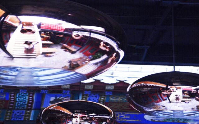 Beijing Wohkoon Hostel