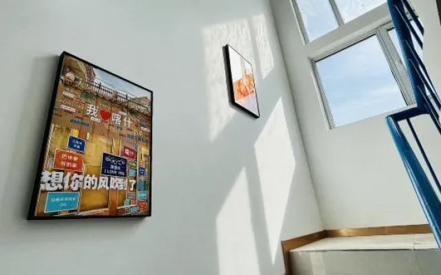 Kashgar Silk Road Simple Homestay