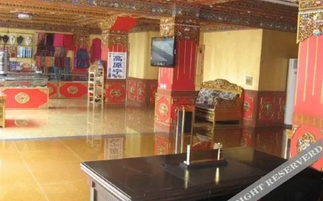 Tufante Yangguang Hotel