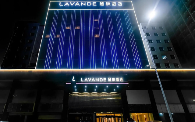 Lavande Hotel(West Lake, Huizhou)