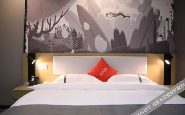 Shankee Hotel (Yuexi Nanyuan Road)