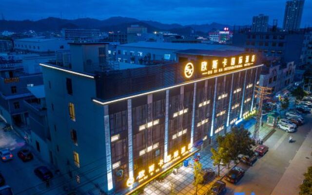 Ousika International Hotel (Dongguan Huangjiang Woerma Tianhong Mall)