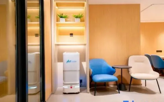 Home Inn (Jixi Station Maternal & Child Health Hospital Branch)
