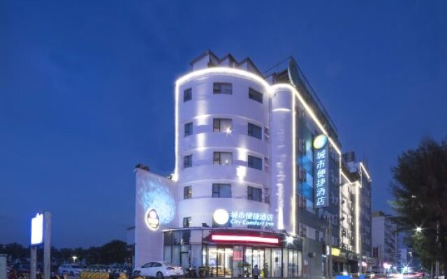 City Comfort Inn Beihai Laojie Seaview Branch