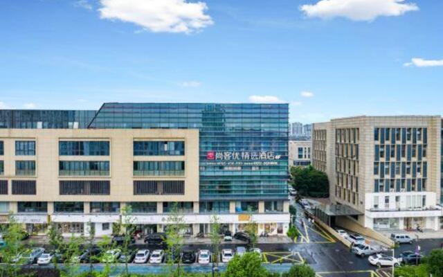 Shankee Hotel (Huzhou Zhili Children's Clothing City)