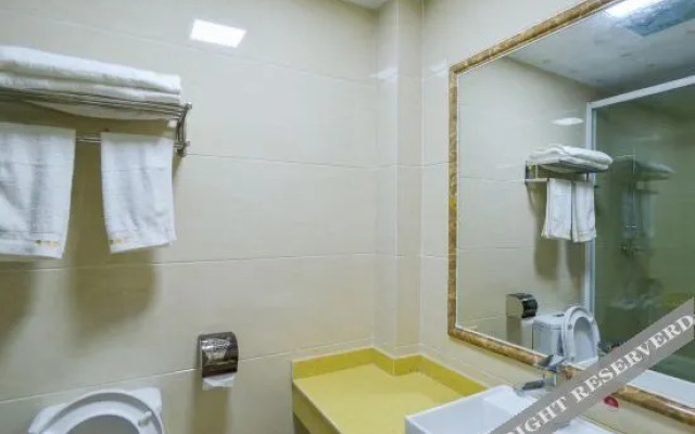 Hairui Express Hotel
