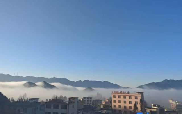 Wumeng Grass Plain Zhenfeng Homestay – Outside – Liupanshui