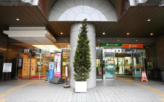 Mielparque Hiroshima Hotel