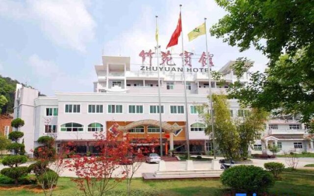 Shunchang Zhuyuan Resort Hotel