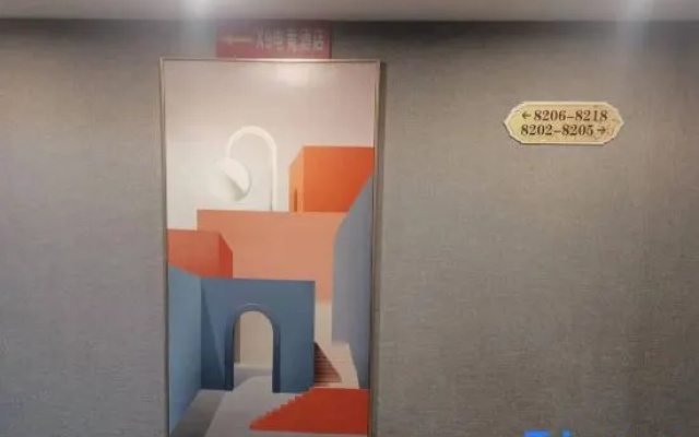 X9 E-sports Hotel (Shanghai Jiading Xinhuang Road Branch)