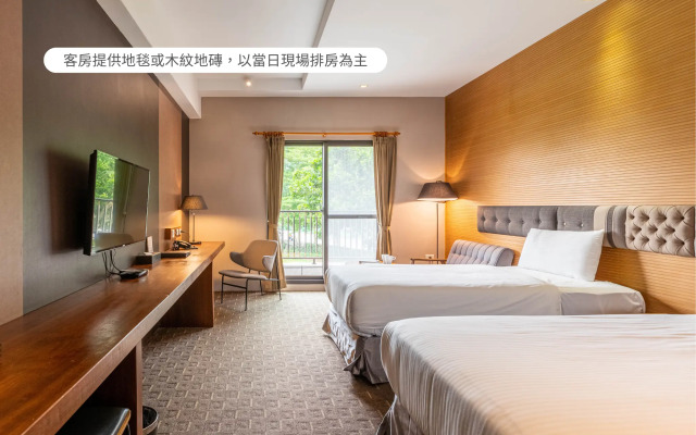 Hualien Toong Mao Resort