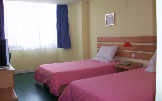 Home Inn Qingdao Taidong Business Area