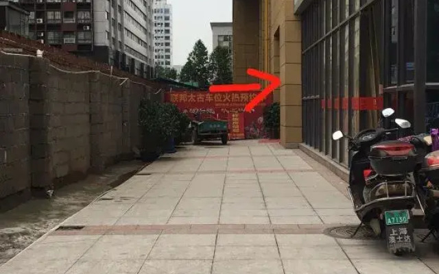 Guigang Hour Light Apartment