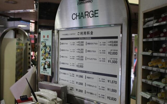 Capsule & Sauna Kawasaki Big