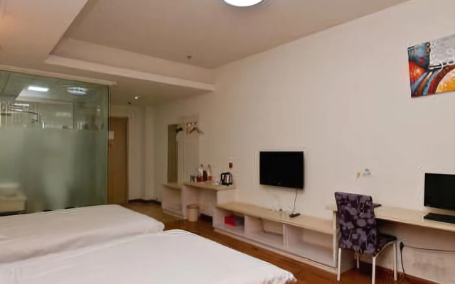 Super 8 Binzhou Bus Station