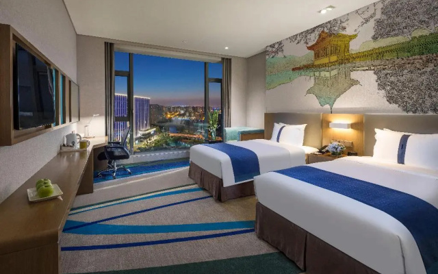 Holiday Inn Express Hangzhou East Station by IHG