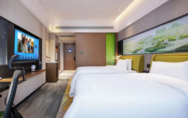 Hampton by Hilton Zhangjiajie Tianmen Mountain