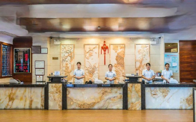 Yangjiang Lanbowan Hotel