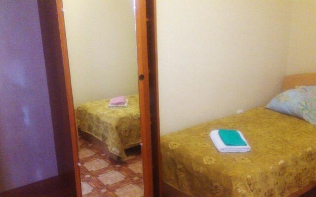 Единственная