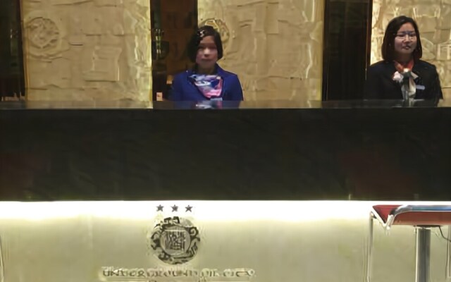 Qianjiang Hotel