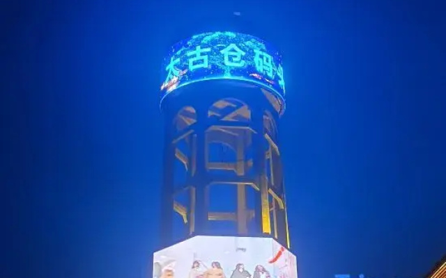 Oulai Apartment (Southern Medical University Zhujiang Hospital)