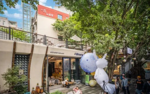 Yifanshanchengli Homestay