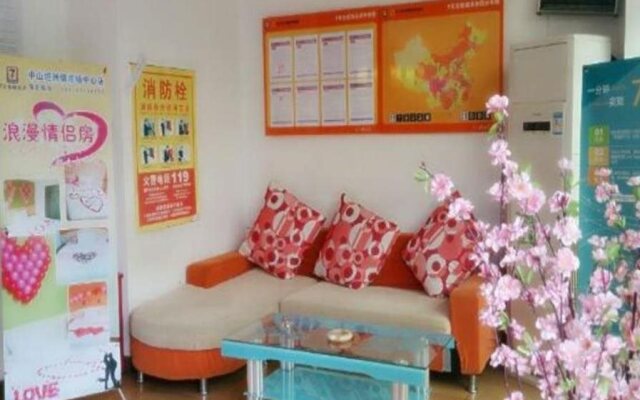 7Days Premium Zhongshan Tanzhou Town Market Central Branch