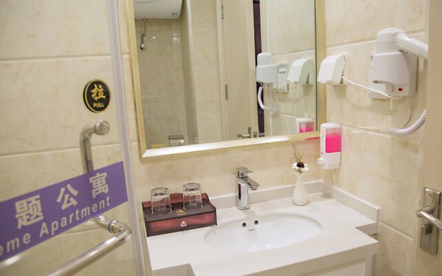 Shangrao Yicheng Holiday Hotel Apartment